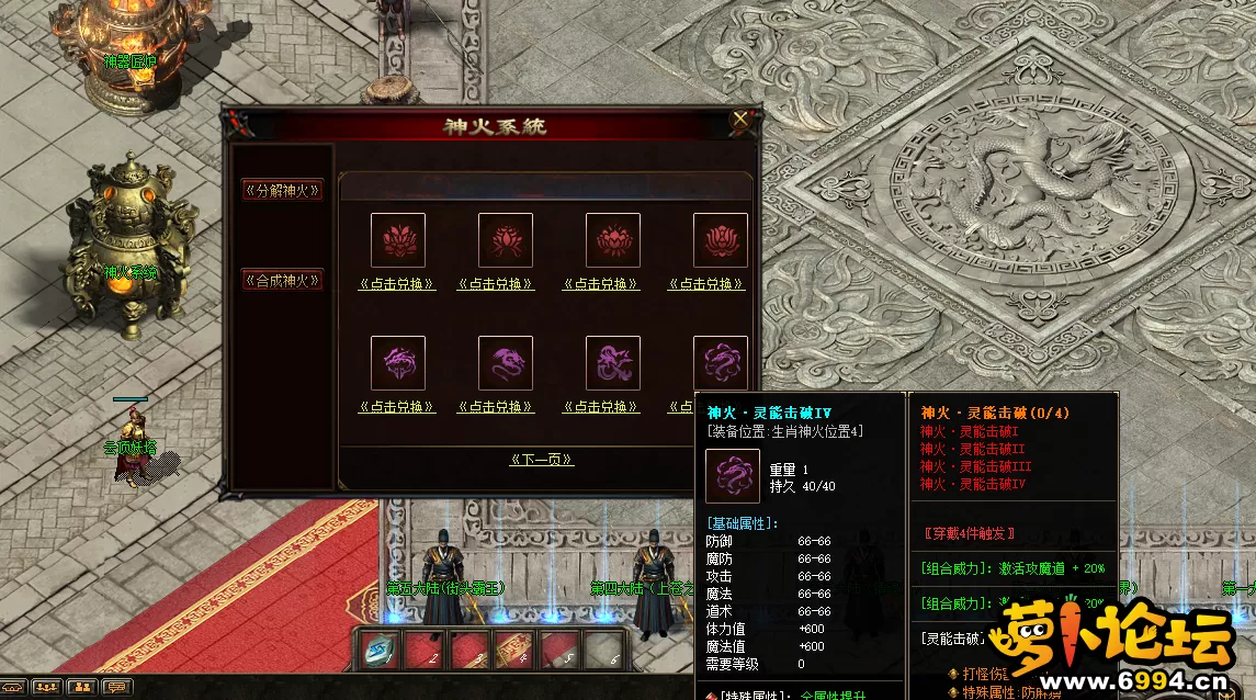 QQ图片20230909040241.webp