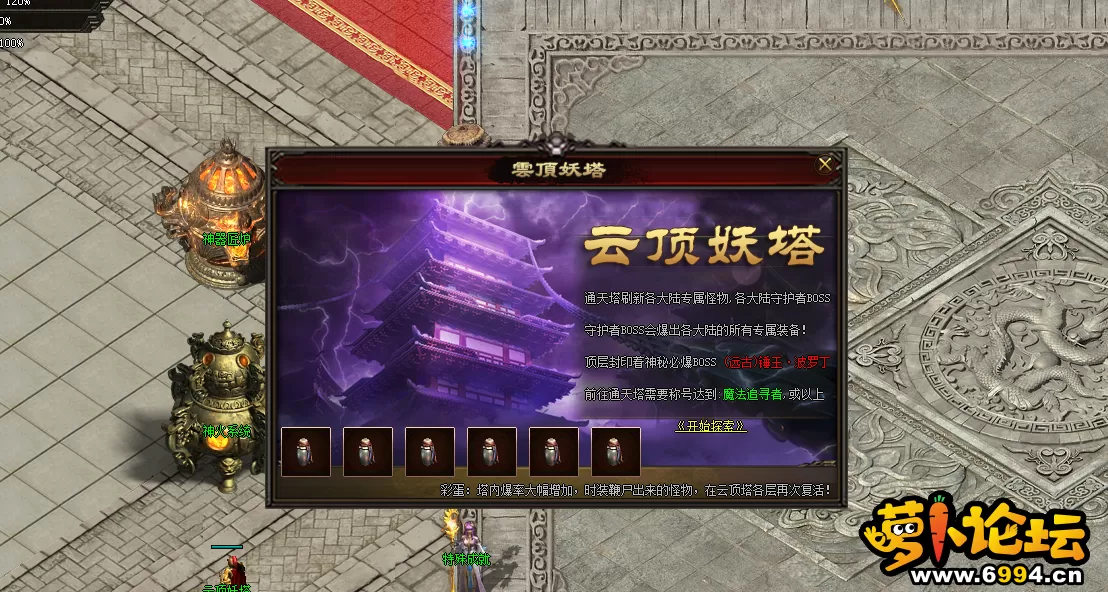 QQ图片20230909040254.webp