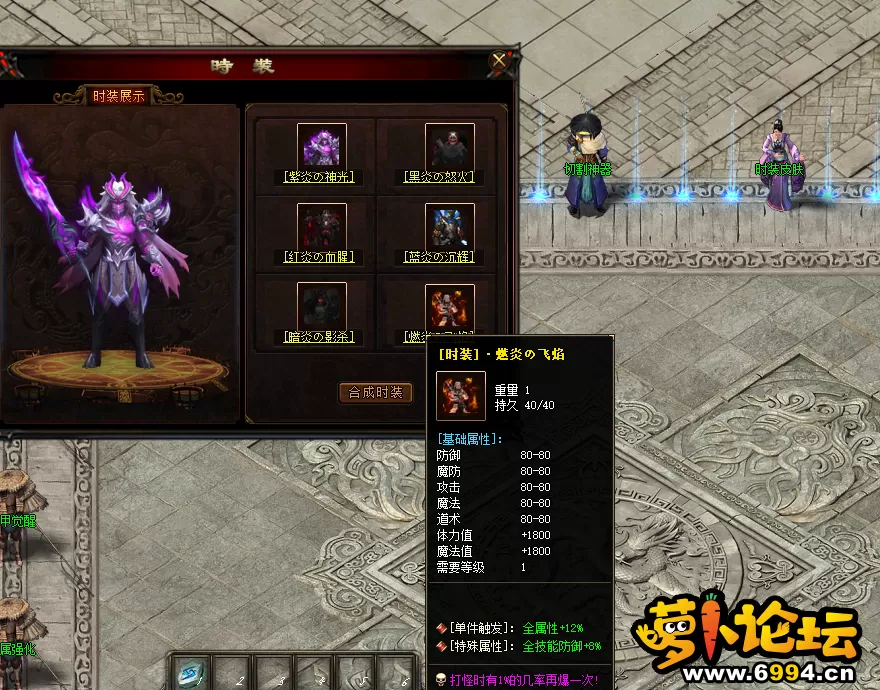 QQ图片20230909040321.webp