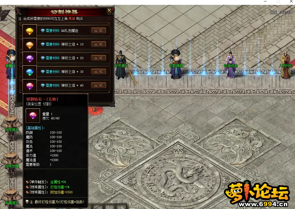 QQ图片20230909040309.webp