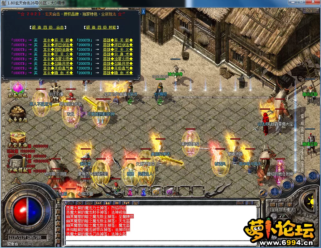 QQ图片20230909120922.webp
