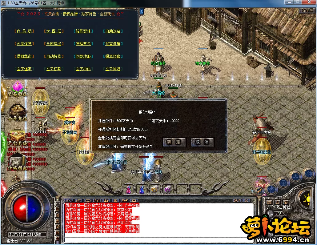 QQ图片20230909121058.webp
