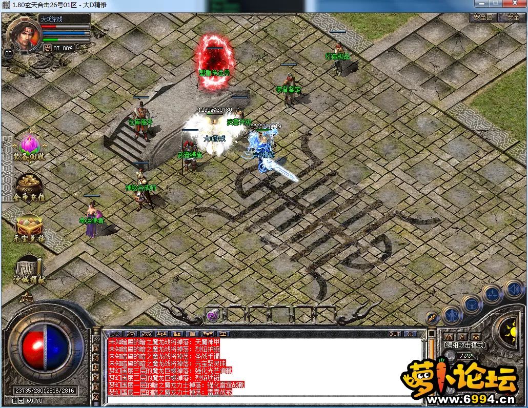 QQ图片20230909121859.webp