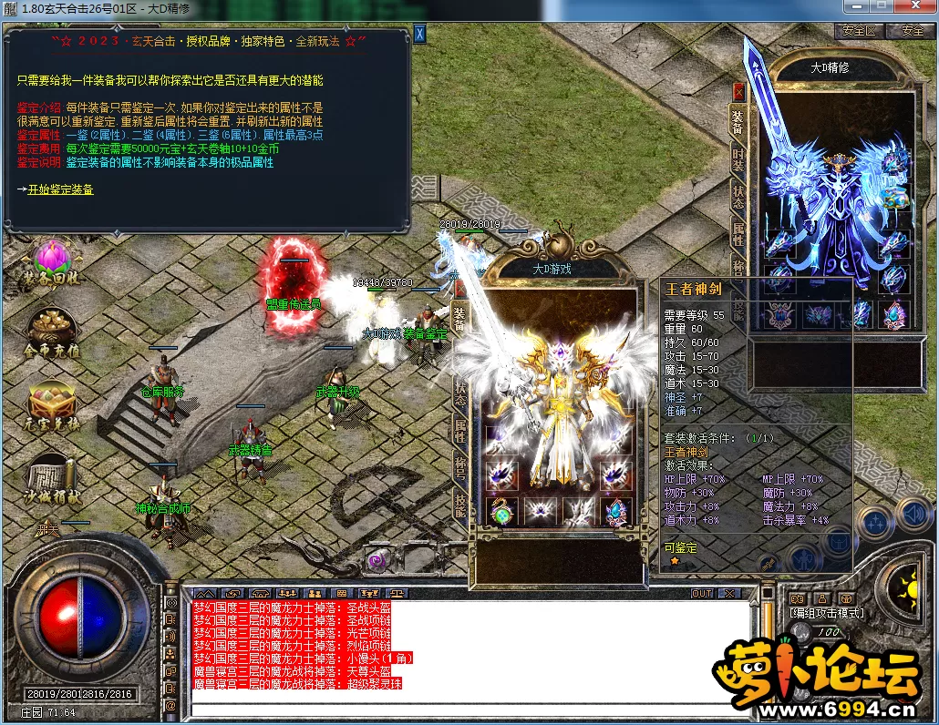 QQ图片20230909121951.webp