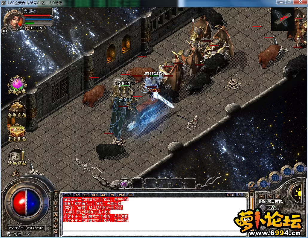 QQ图片20230909122341.webp