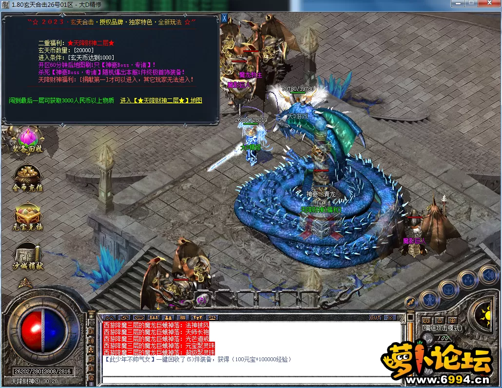 QQ图片20230909122429.webp