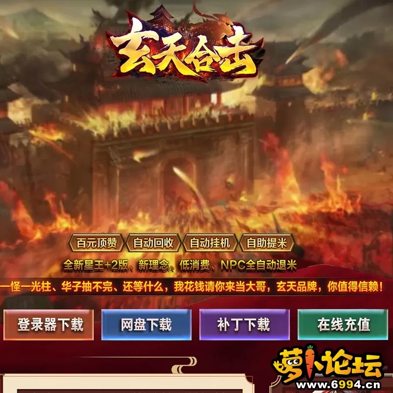 QQ图片20230909124055.webp