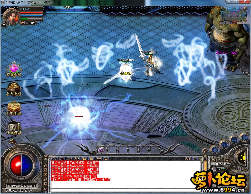 QQ图片20230909122555.webp
