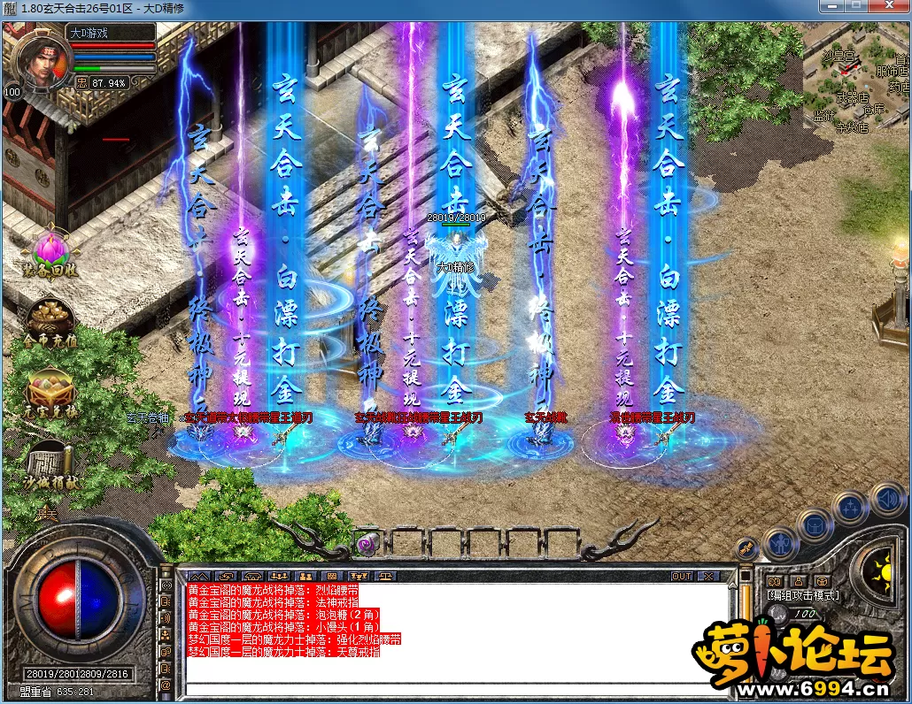 QQ图片20230909124339.webp