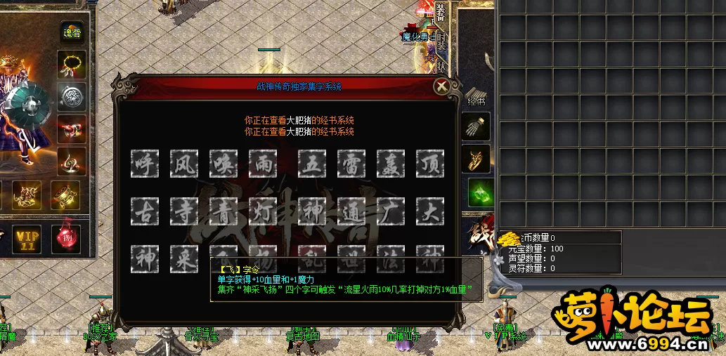 QQ图片20230909223440.webp