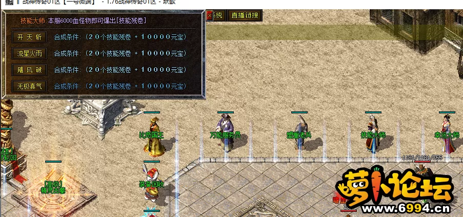 QQ图片20230909223658.webp