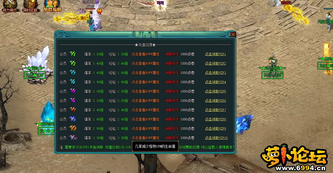 QQ图片20230910175639.webp