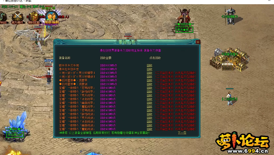 QQ图片20230910175715.webp