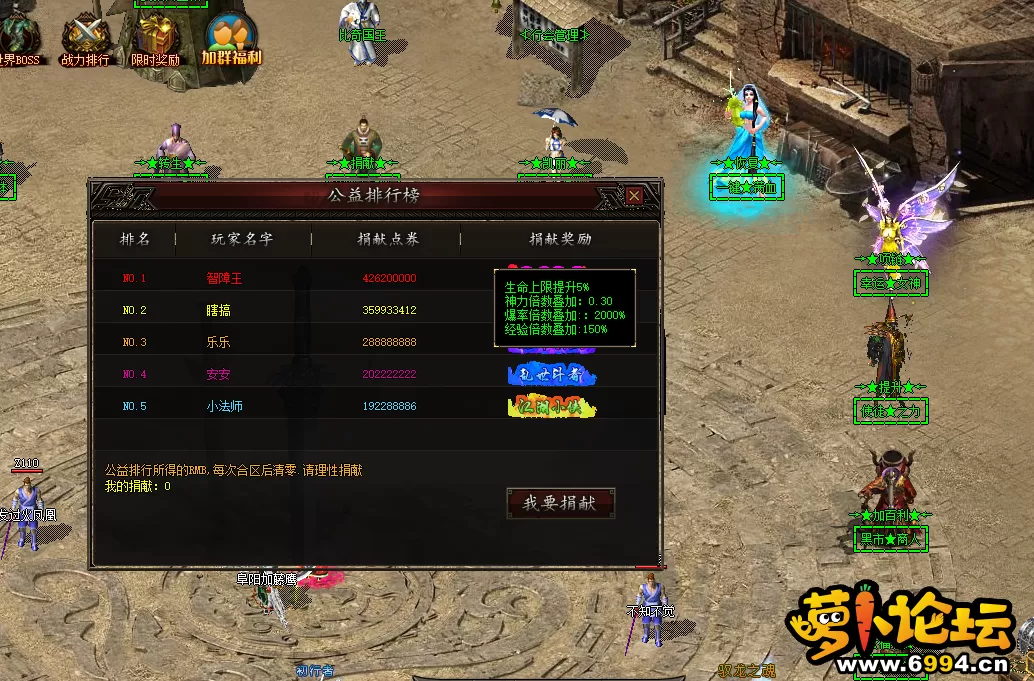 QQ图片20230910175742.webp