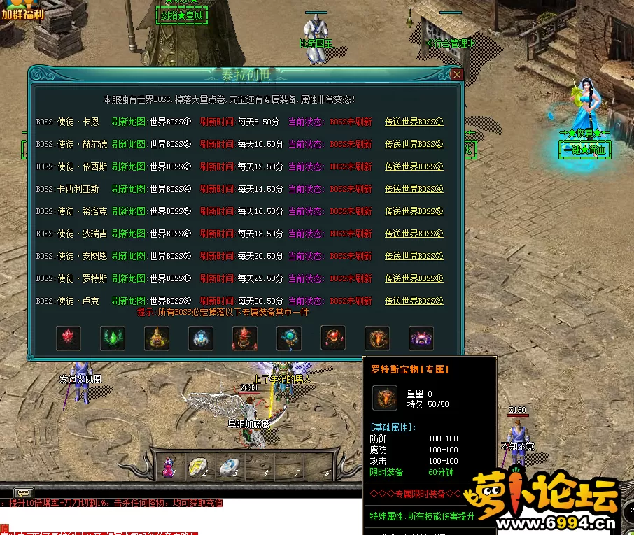 QQ图片20230910175804.webp