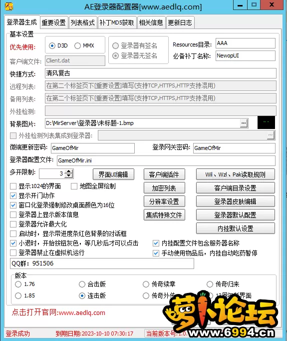 9.webp
