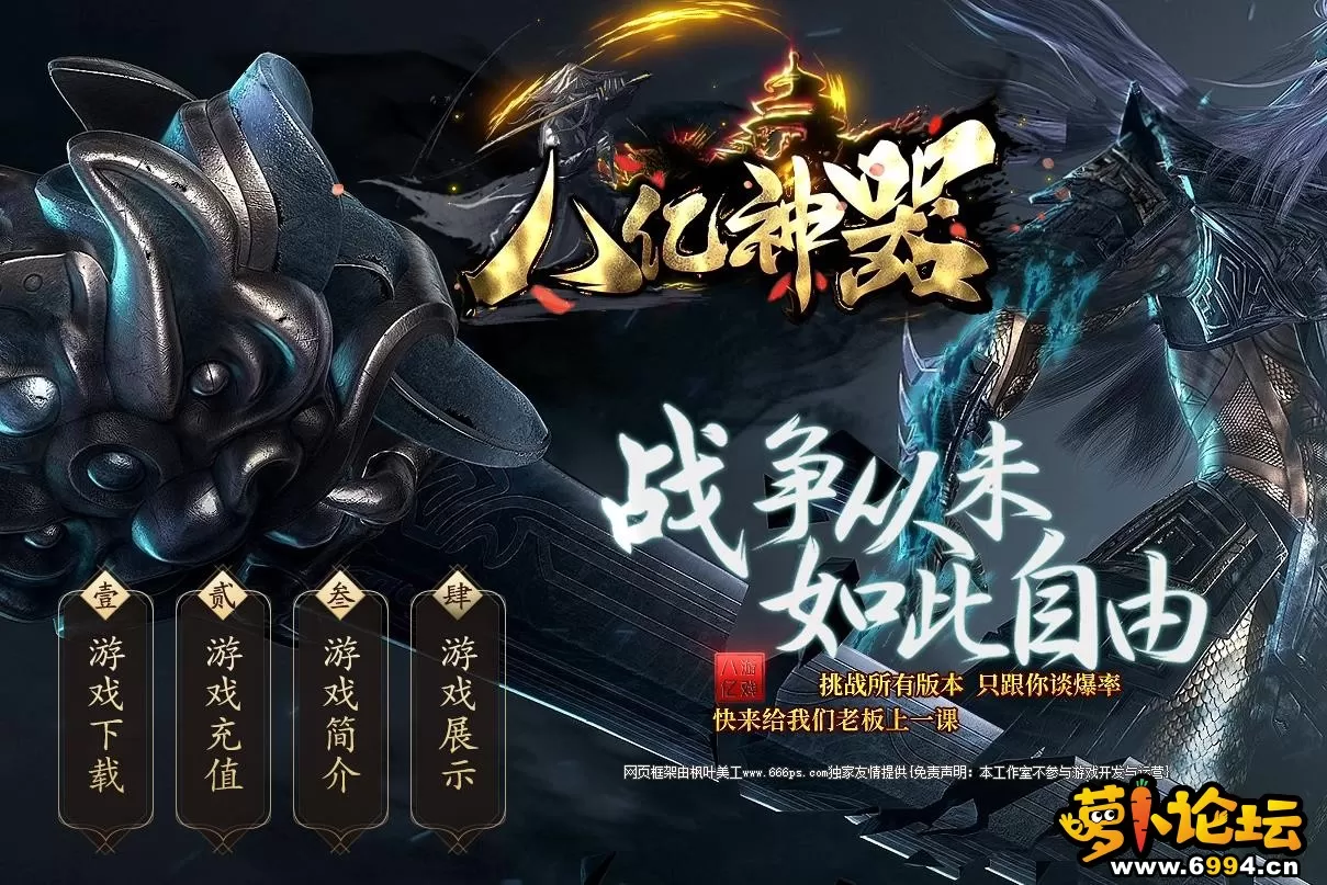 360截图20230907144406180.webp