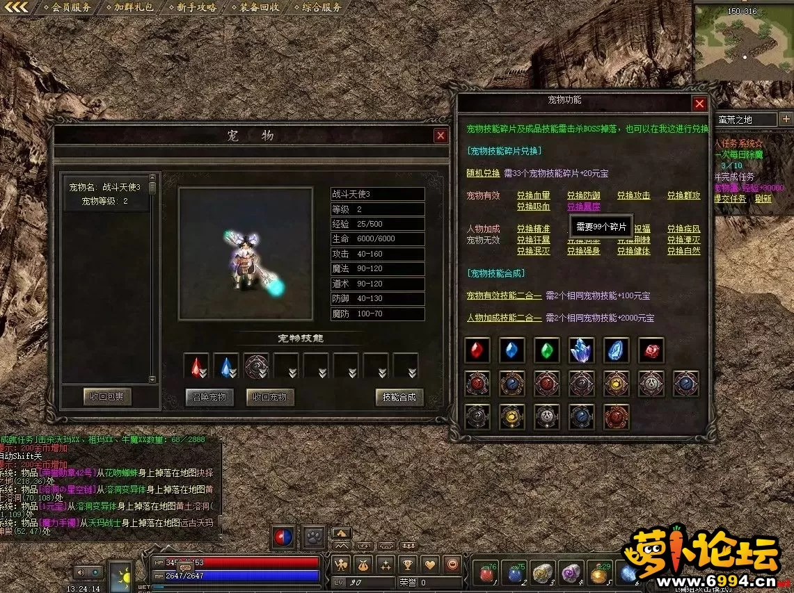 095148vs4iiss3ss2bsrib.webp