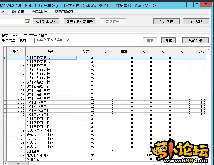 4.webp