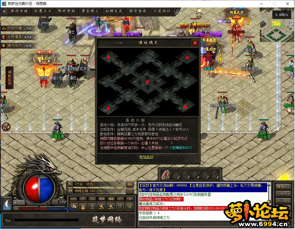 23.webp