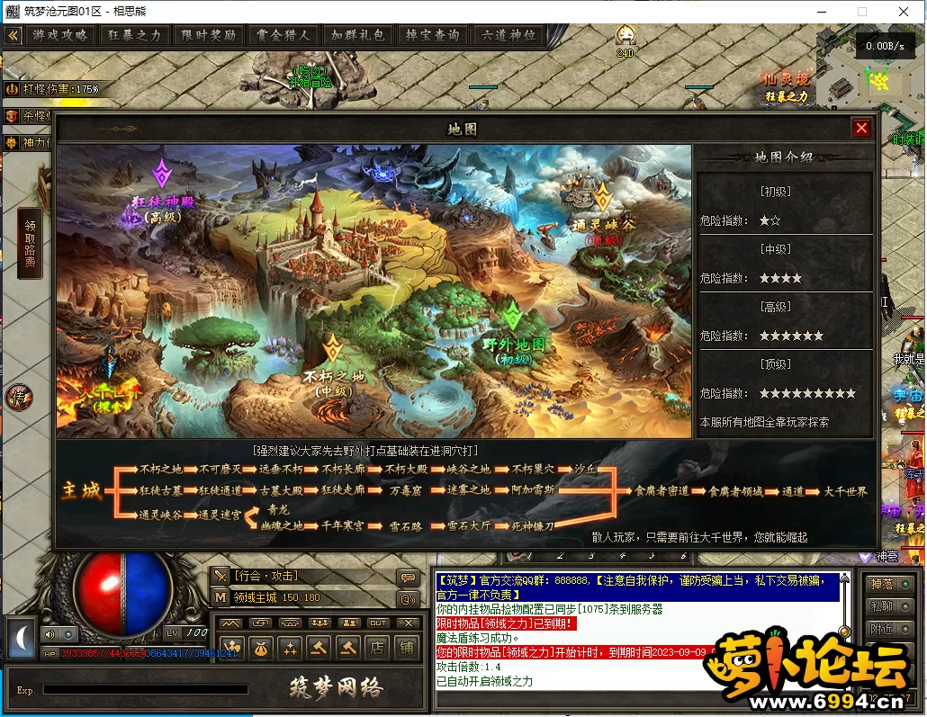 29.webp