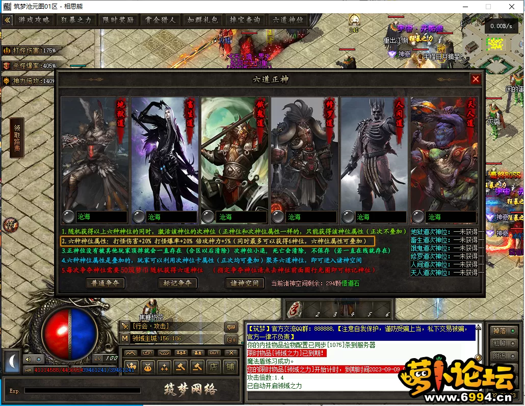 31.webp