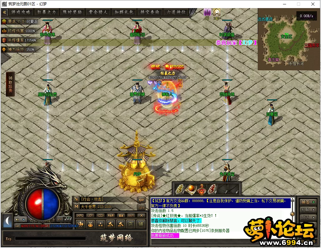 33.webp