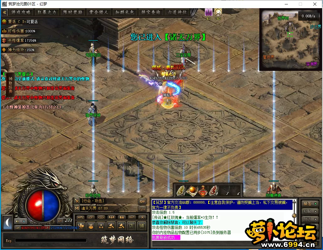 35.webp