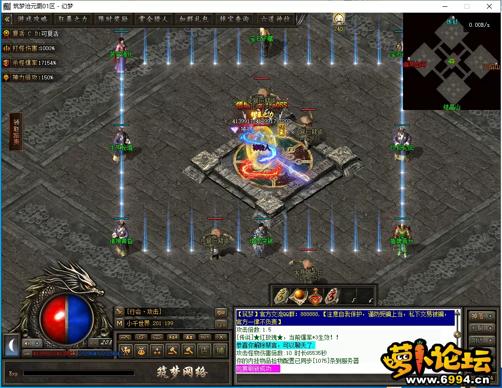 34.webp