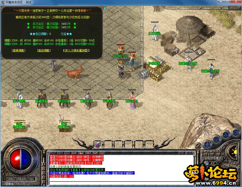 QQ图片20230911113000.webp
