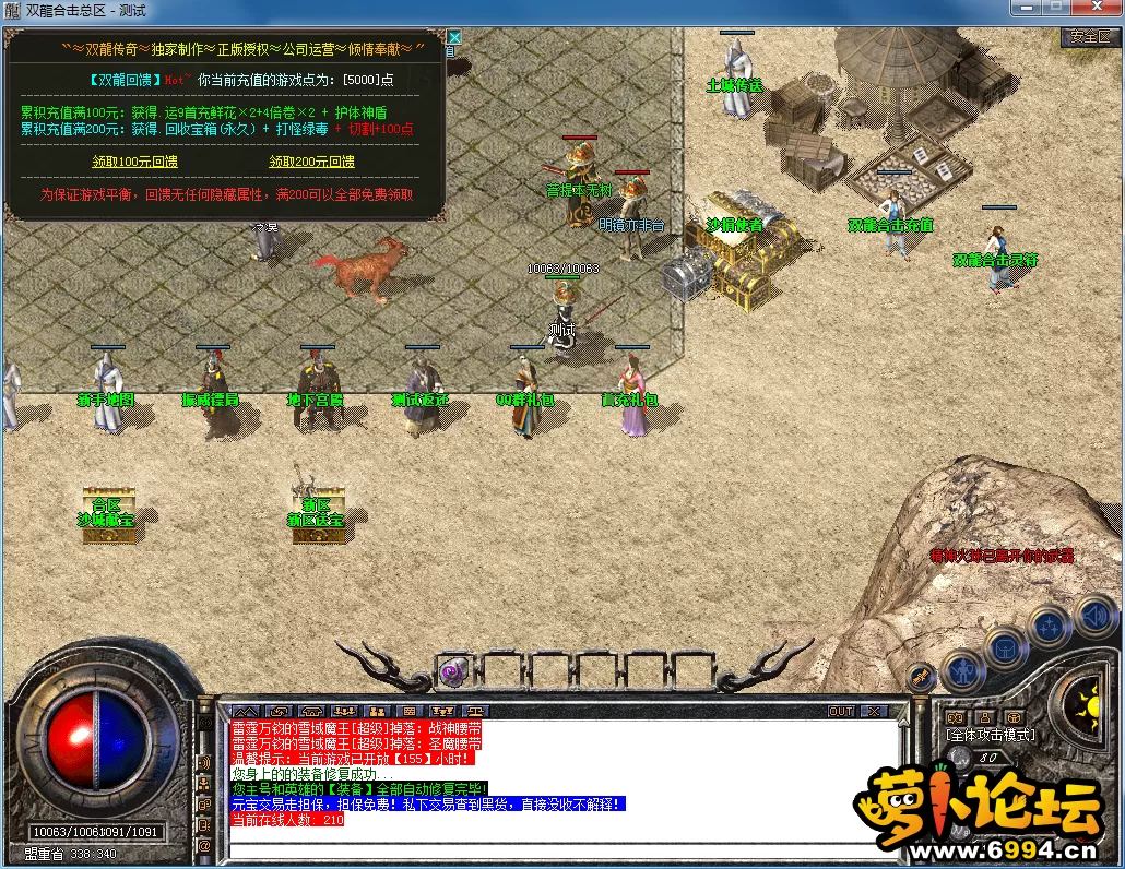 QQ图片20230911113014.webp
