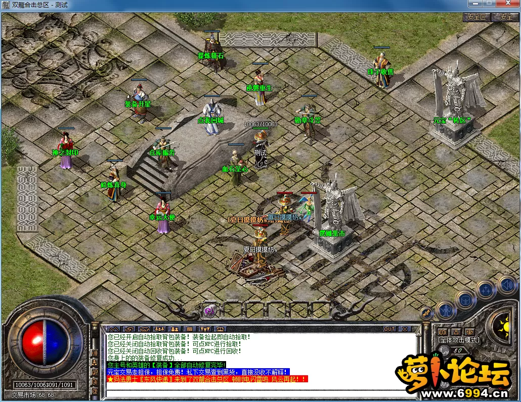 QQ图片20230911114701.webp