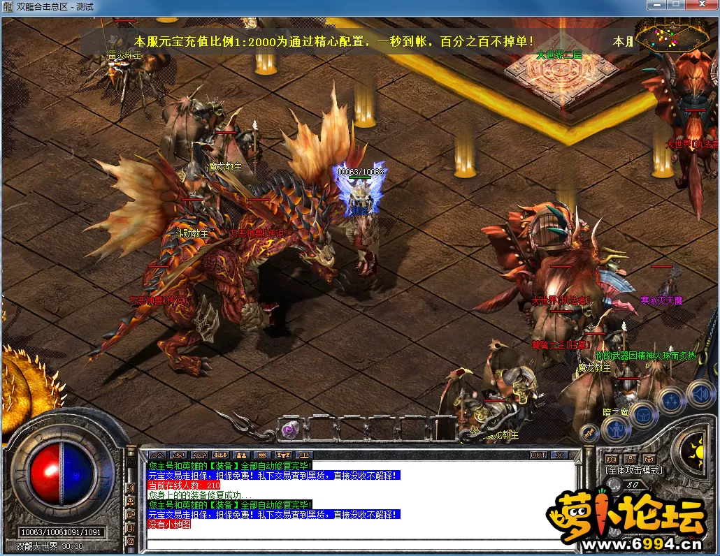 QQ图片20230911115827.webp