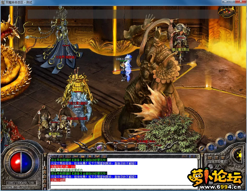 QQ图片20230911115851.webp