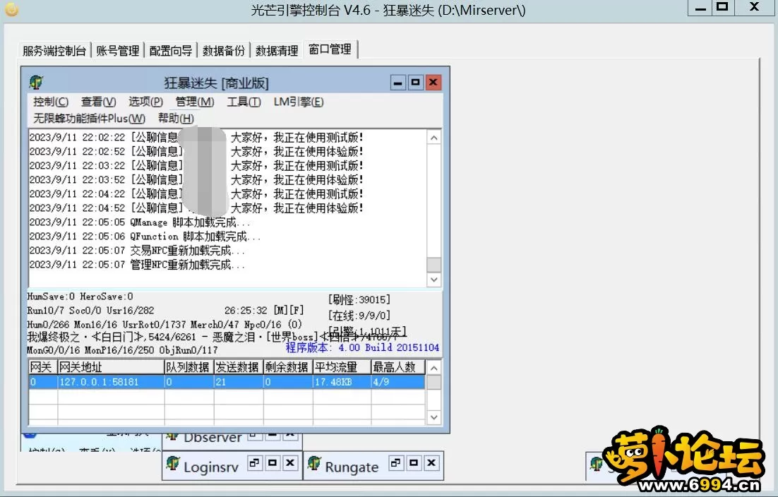 M2.webp