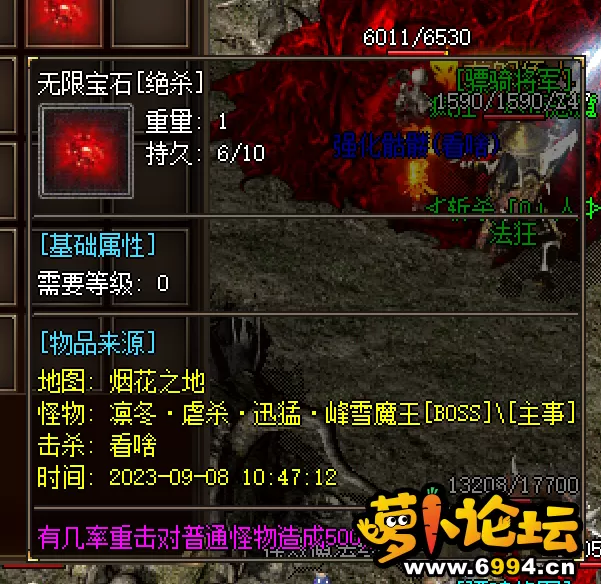 QQ图片20230908114359.webp