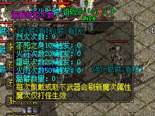 QQ图片20230908140639.webp