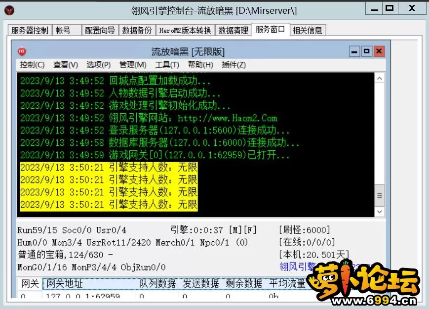 M2.webp