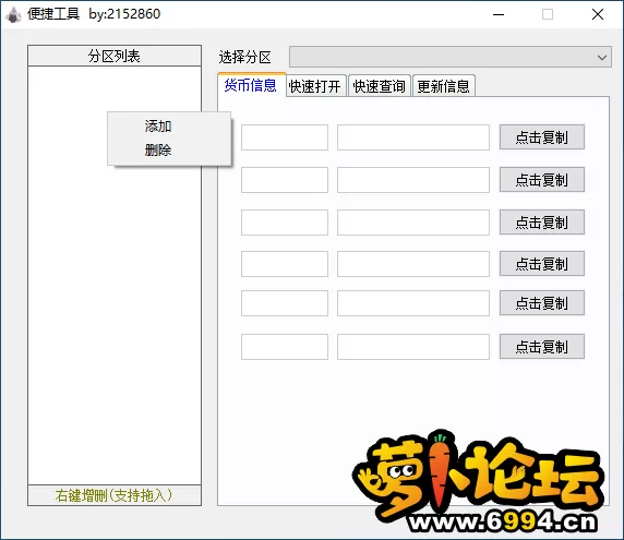 1.webp