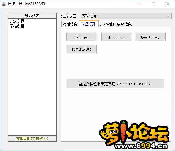 3.webp