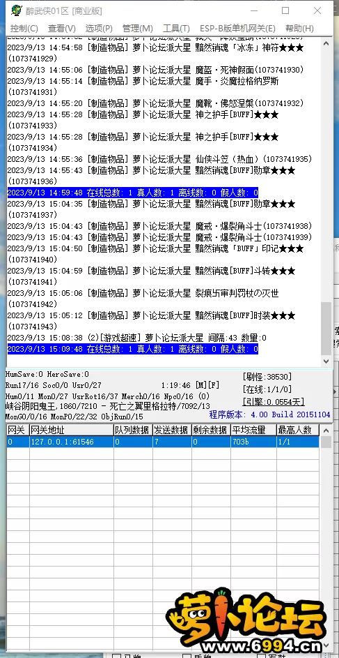 1.webp