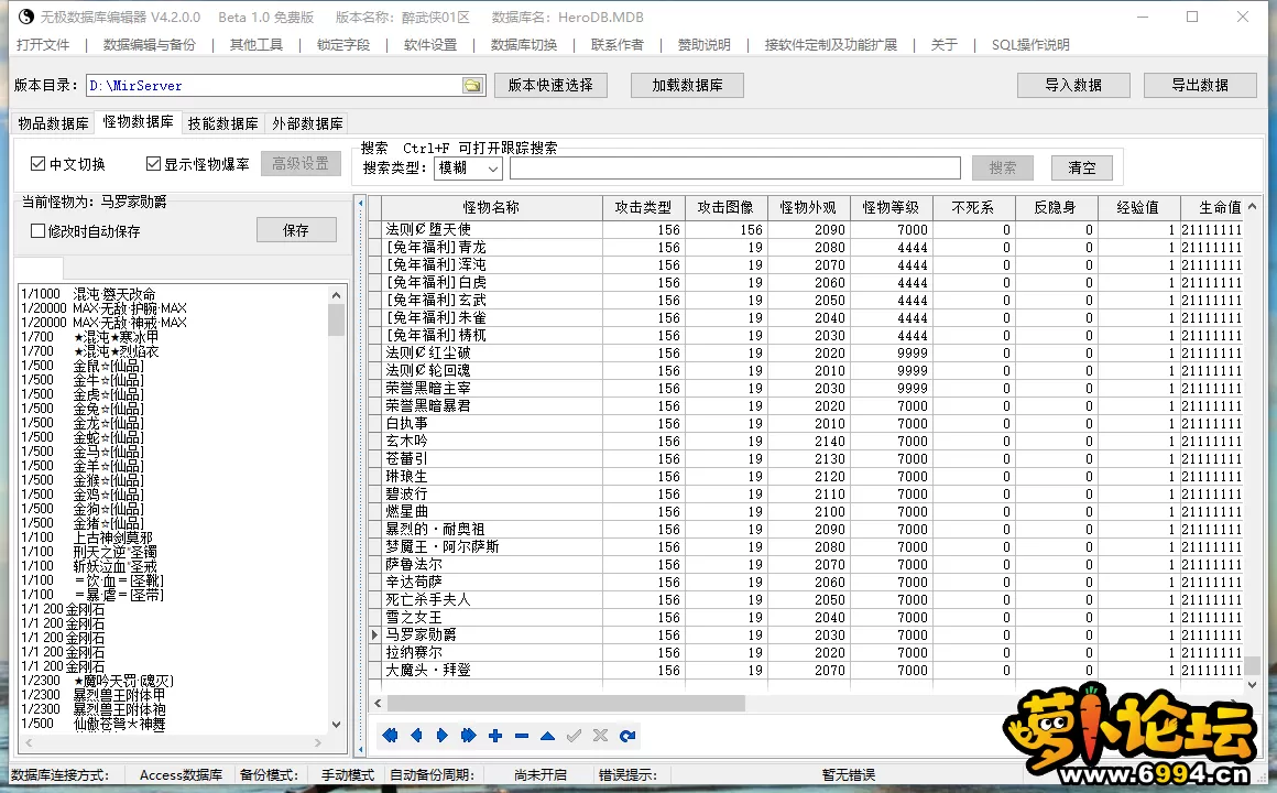 23.webp