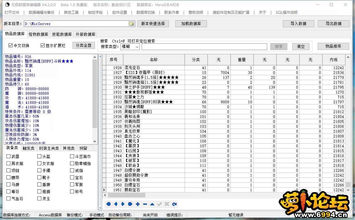 31.webp
