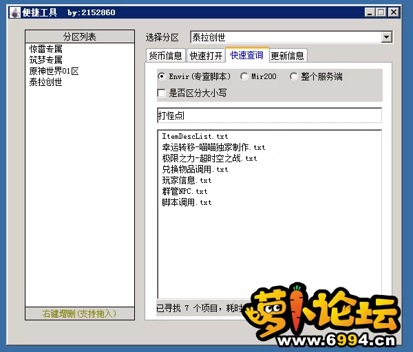 自用.webp