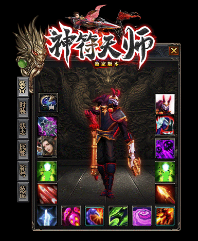 3.gif