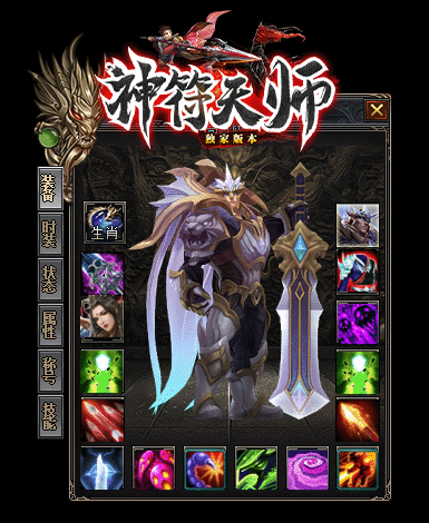 4.gif