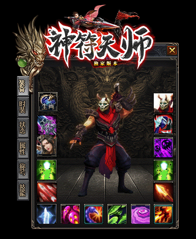 5.gif