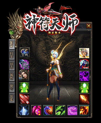 6.gif