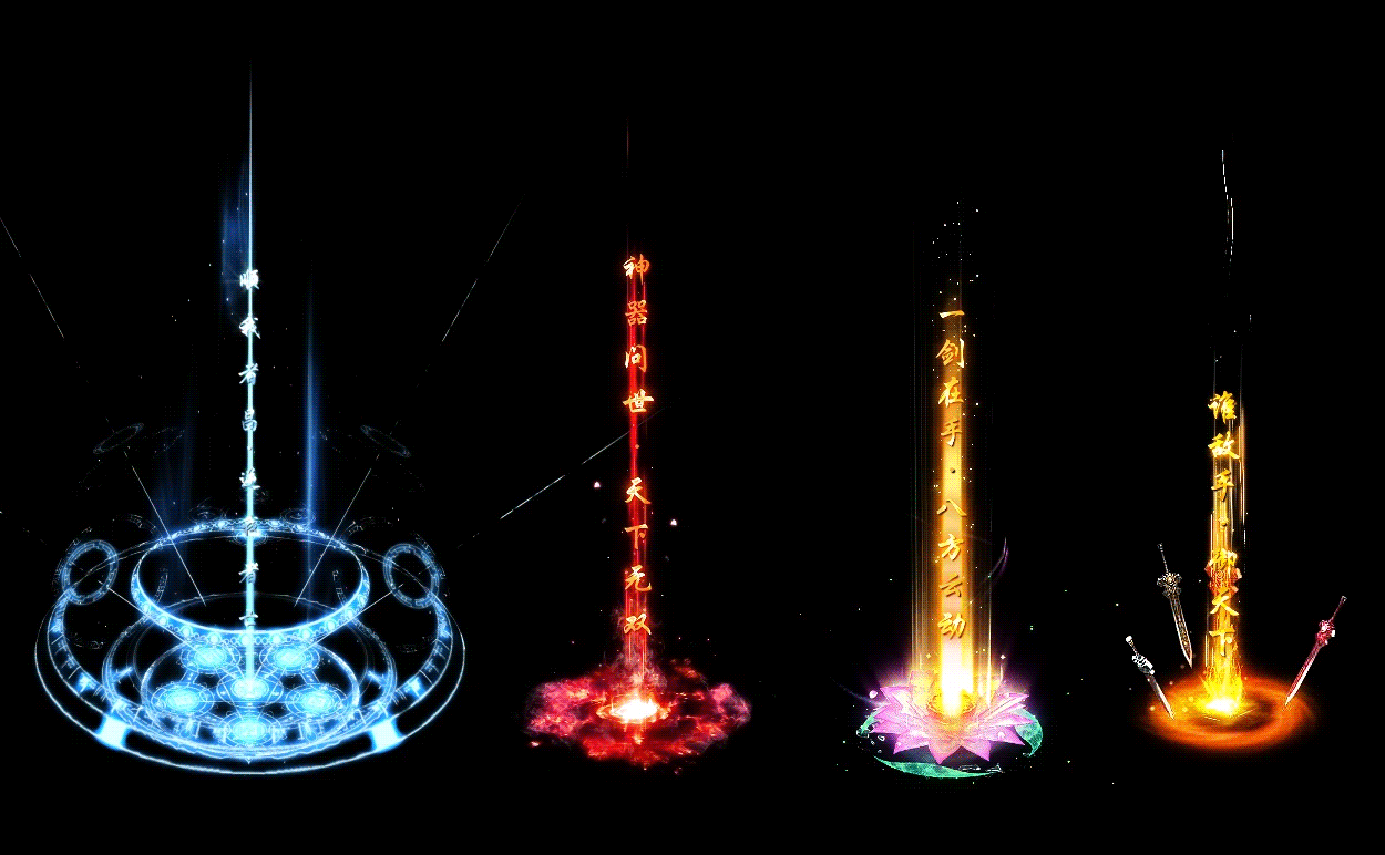 114654x5ef66f574aei7g6.gif