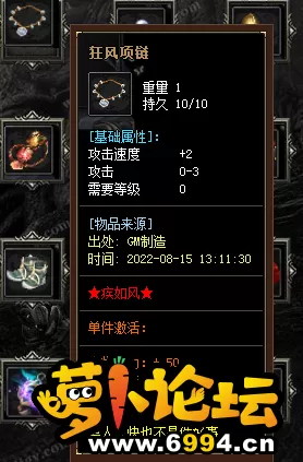 微信截图_20230913224904.webp